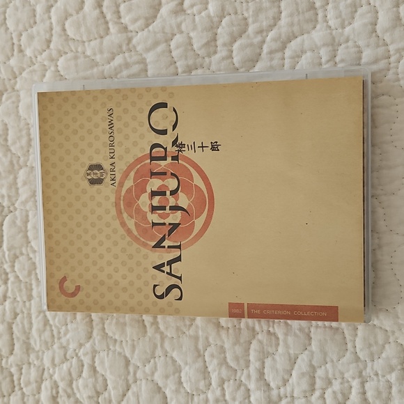 HP💥💥🗡Akira Kurosawa Samurai Yojimbo/Sanjuro DVD Set - Picture 7 of 11